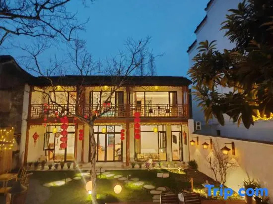 Zhouzhuang Linshui Huachenyuexi Homestay
