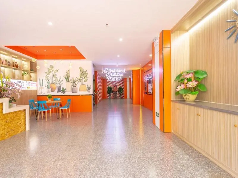 Days Hotel by Wyndham Haikou Meilan Airport