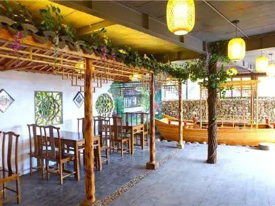 Jingyesi Hostel