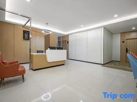 Wusheng Yijing Hotel (Rongheng Times Square)