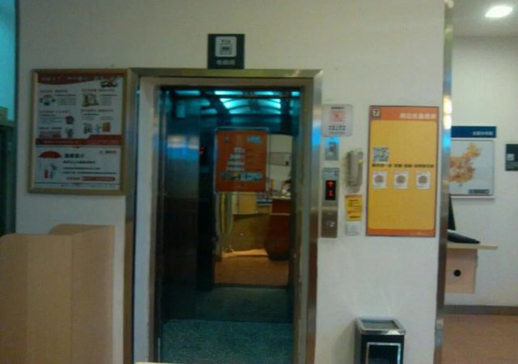 7Days Inn Foshan Thousands Light Lake Nangui Road Metro Station Branch