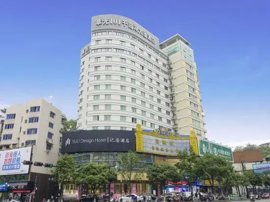 Yiju Design Hotel