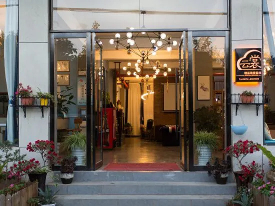 Yunshang Boutique Seaview Inn