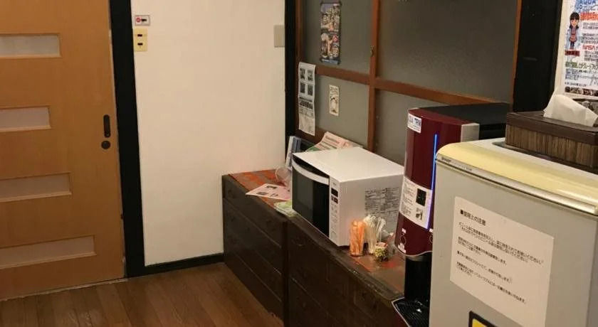 Oyado Hana