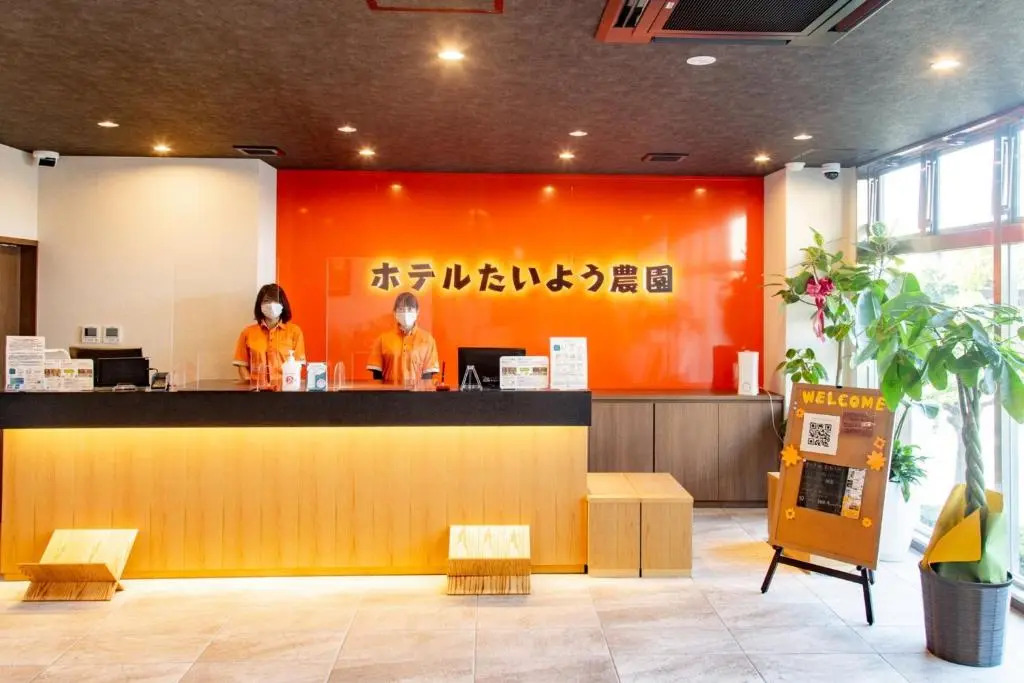 Hotel Taiyonoen Tokushima Kenchomae - Vacation STAY 26340v
