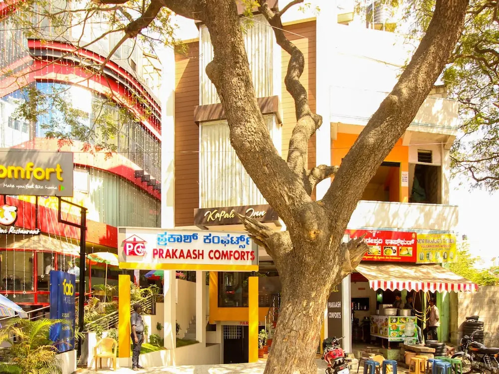 HOTEL PRAKAASH COMFORTS