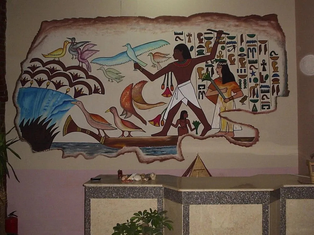 Kareem Hotel Luxor