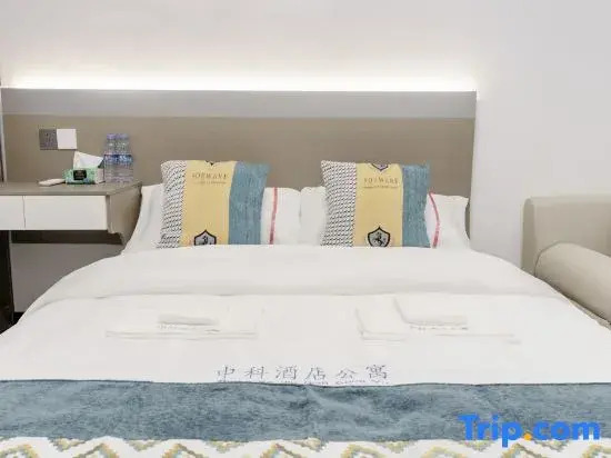 Guangzhou Yuepin Hotel Apartment