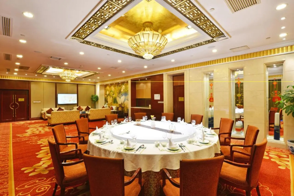 Beijing Jiangsu Plaza Hotel
