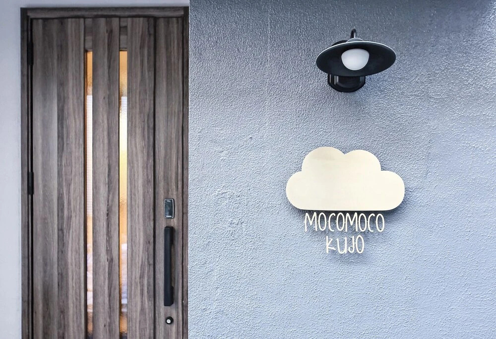 Mocomoco Kujo