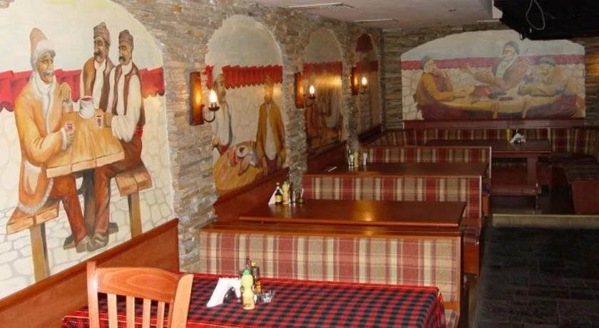 Hotel Trayana