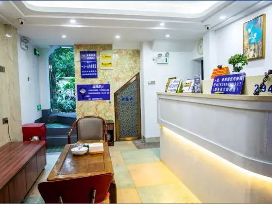 Zhangzhou Guanghua Hotel