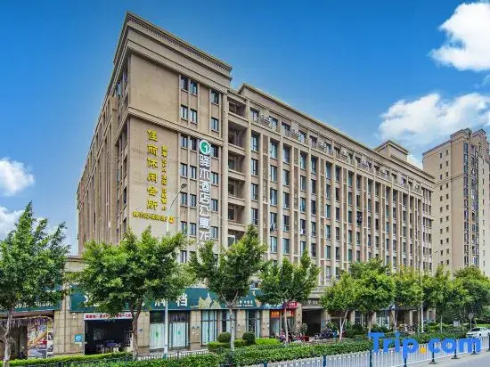 Yimu U Su Xiamen (Xiamen Medical College Guankou Wanda Branch)
