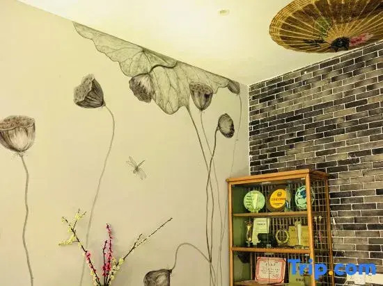 Shushan Zhuli Shanju Private Kitchen Boutique Guesthouse