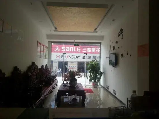 Yajing Theme Hotel