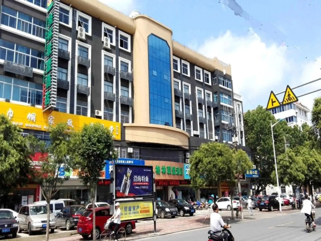 GreenTree Alliance JiangSu Province Lianyungang Nanchang Road Hotel