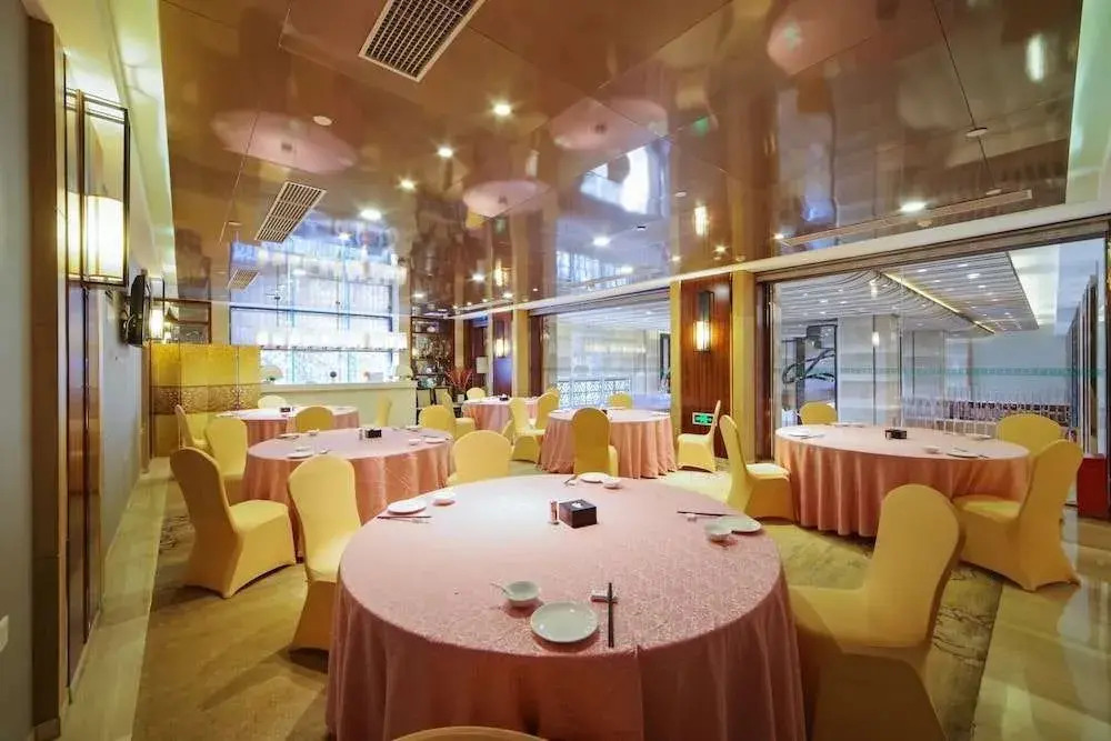 Fuzhou Hotel