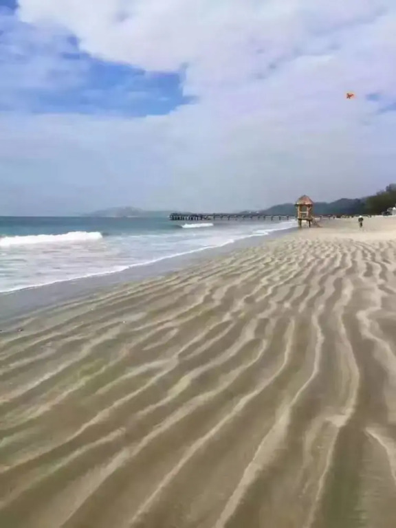 Wanke Shuangyuewan Seaview Apartment