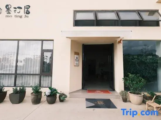 Motingju Homestay