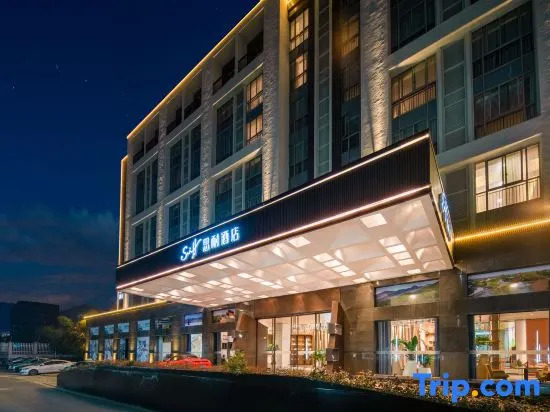 Sniff Hotel