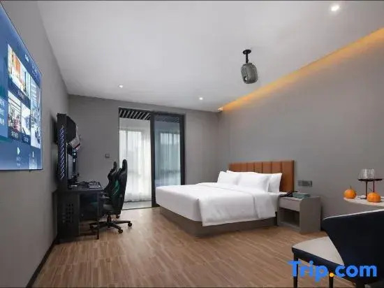 DW E-sports Cinema Homestay