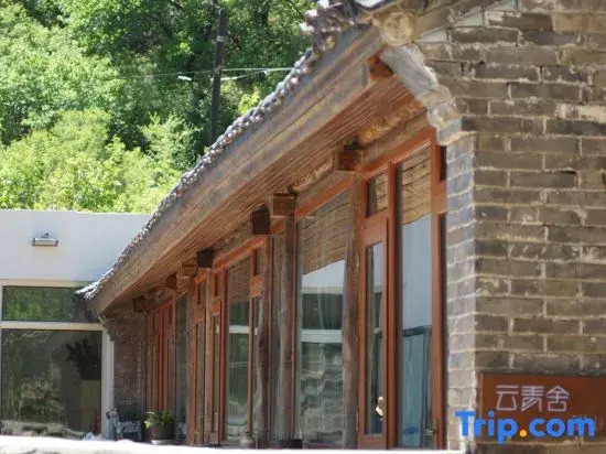 Beijing Yunqingshe Homestay
