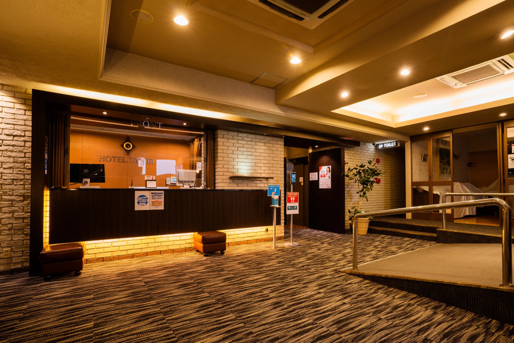 Hotel Taisei