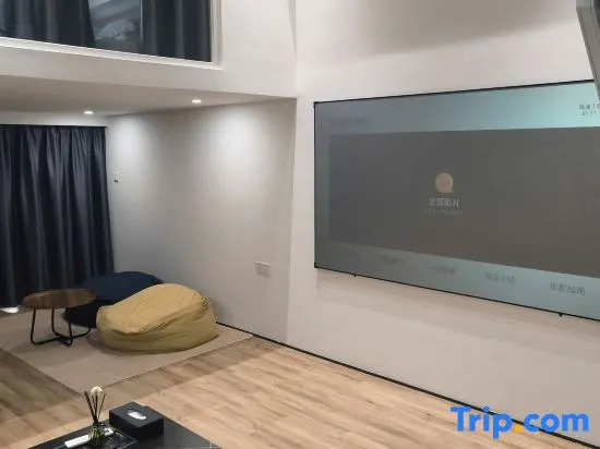 UP E-sports Hotel (Youtehui Mingtai City Plaza Branch)