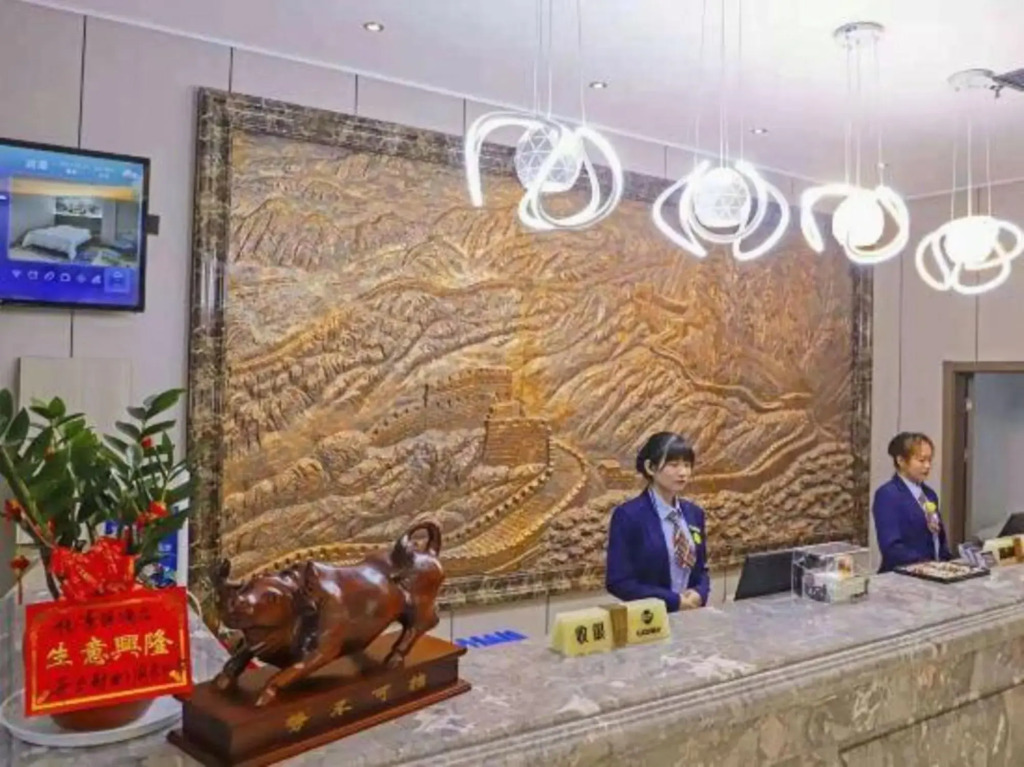 Xirui Hotel