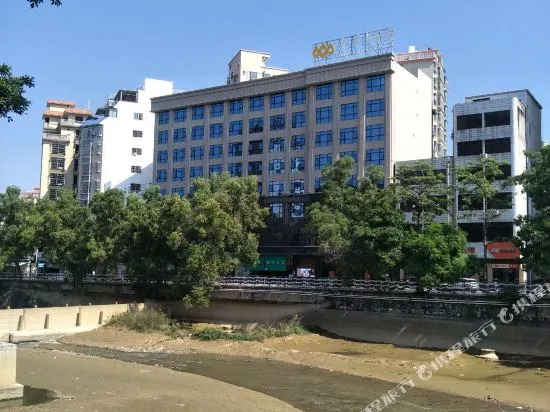 Jinxing Hotel (Yihua International Plaza)