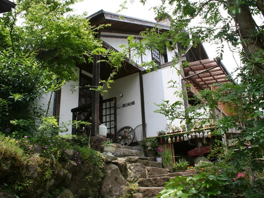 Pension Chokankyo