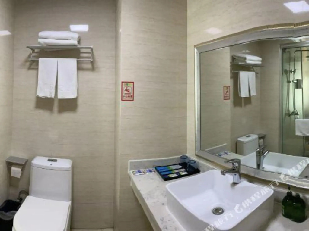Yuting Hotel (Hefei Central Huancheng Fanhua Avenue subway station)