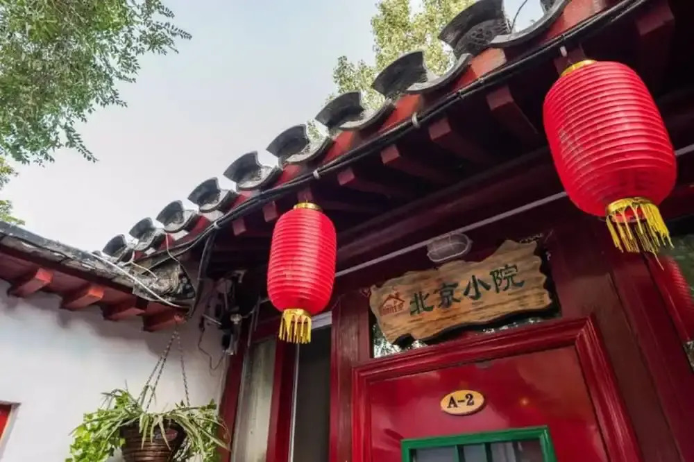 Beijing Baizhu Apartment - Yonghegong