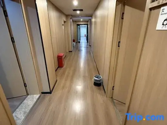 Moshan Hostel (Baoguosi, Emei Mountain)