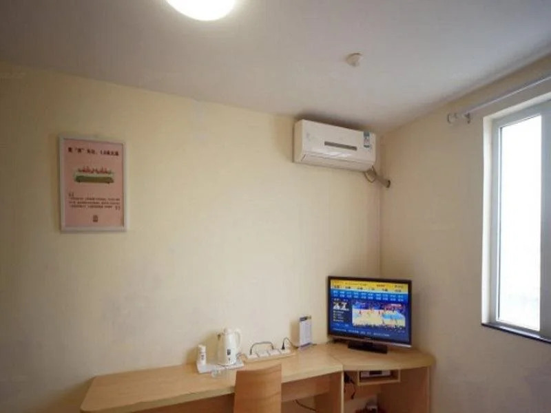 7 Days Inn Nanning Guangxi University Branch