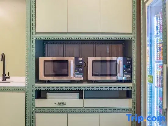 Hi Inn Ningbo Fenghua Wanda Plaza