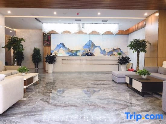 Xi'erman Hotel