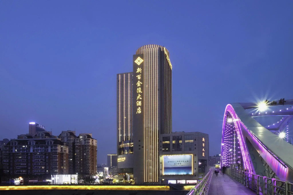 Cenbest Jinling Grand Hotel