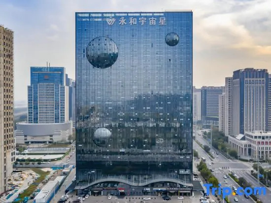Chonpines Hotels·Zhengzhou East Railway Station