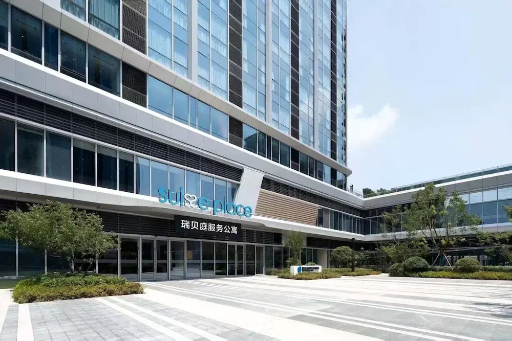 Suisse Place Olympic Sports Center Nanjing