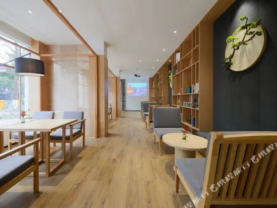 Nanxun Xiqi Hotel