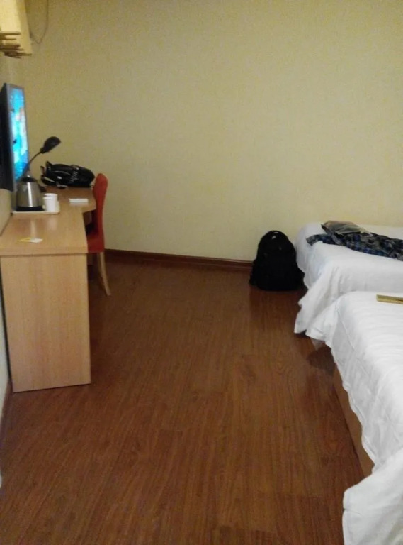 Guangzhou Home Inn