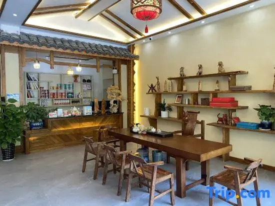 Zhangjiajie Shanjian Tang Chinese Inn