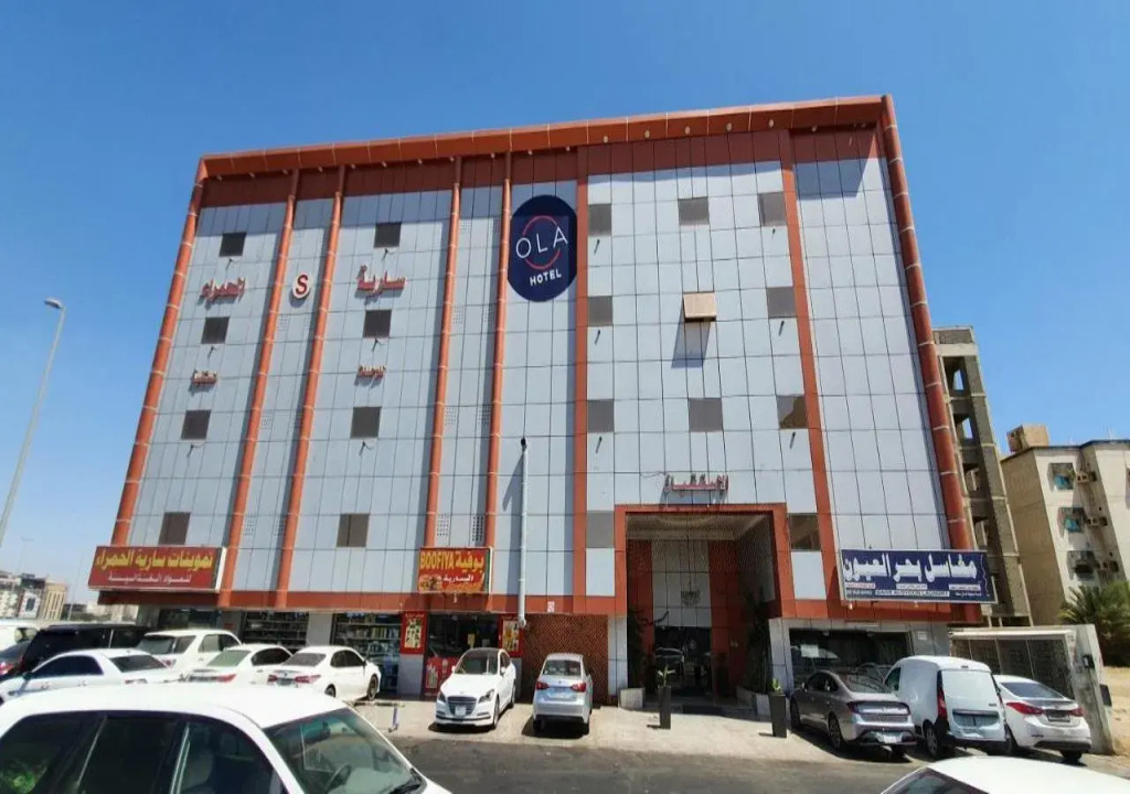Saryat Alhamra Furnished Apartments