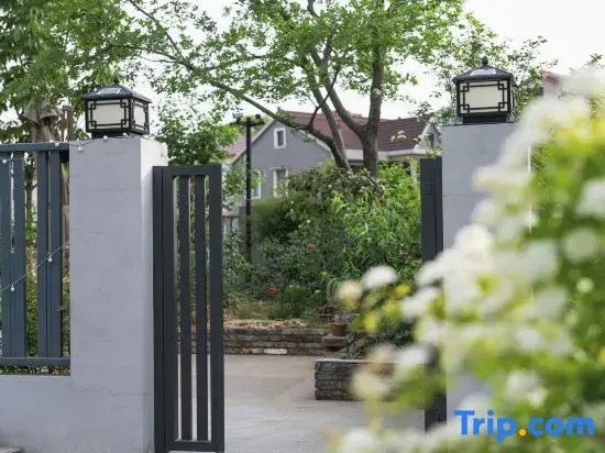 Xiangyue Shenao Homestay