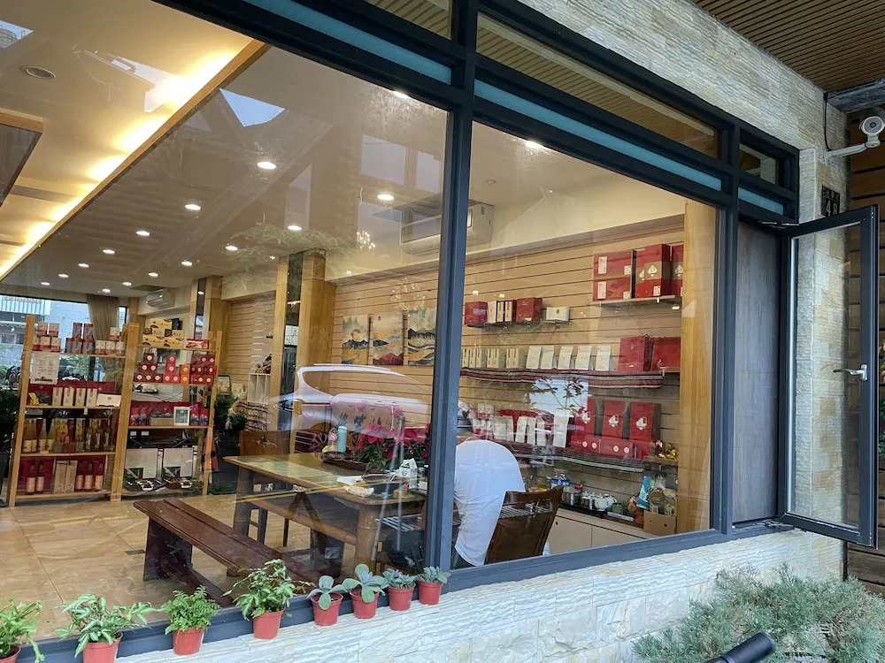 Shan Ming Shui Xiu Homestay