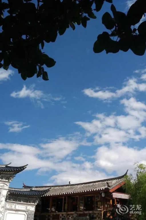 Lishuiyun Inn