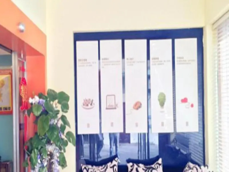 7 Days Inn Zhenjiang Dashikou Branch