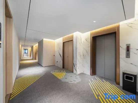 CHEERMAY Hotels Haikou High-speed Railway East Station Longhu Street Branch