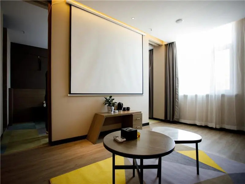 IU Hotels· Xincheng Haibing University Store
